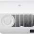 Проектор LG ProBeam BU50RG,  белый,  Wi-Fi [bu50rg-gl.bmallan]